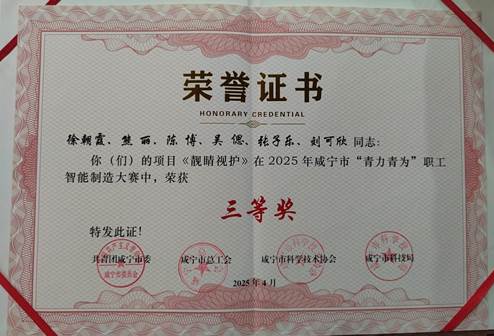 cfa0d57976d0e62918812157370810b