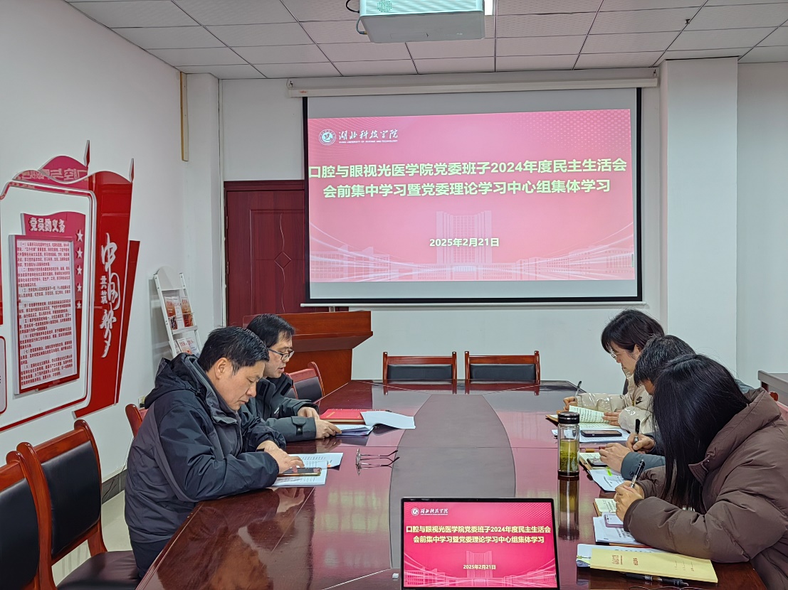 一些人在餐厅里AI 生成的内容可能不正确。